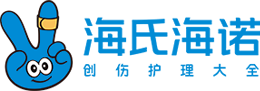 J9九游会老哥俱乐部健康科技股份有限公司