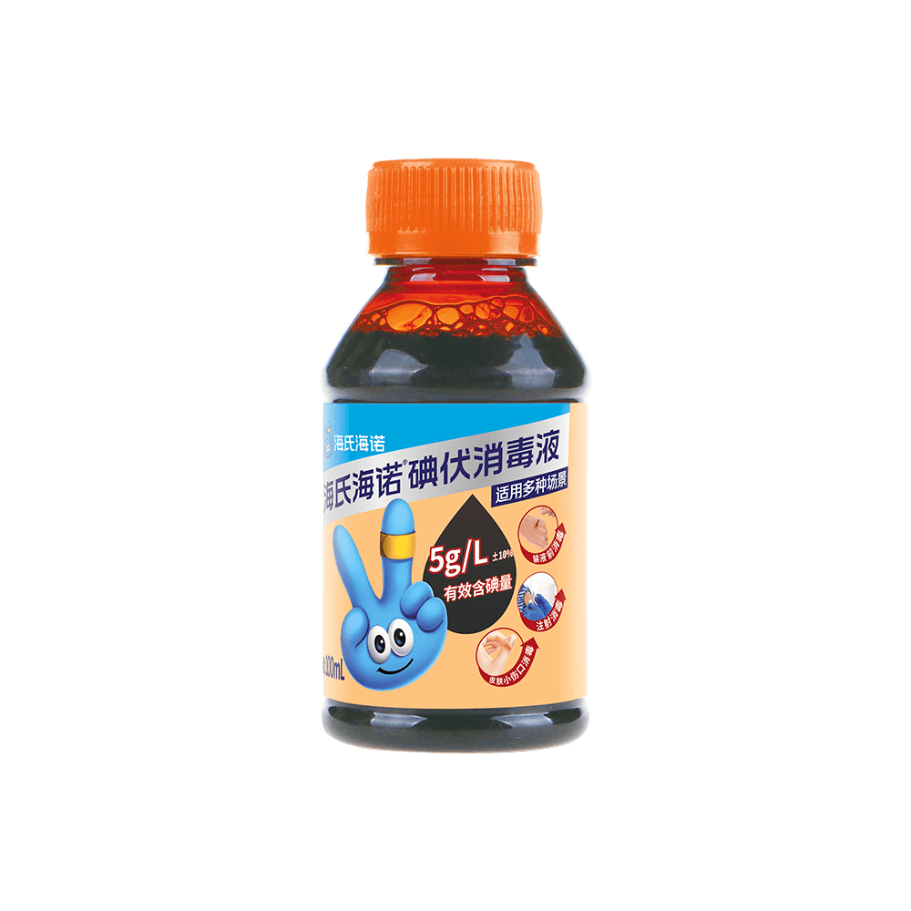 ZD120J9九游会老哥俱乐部碘伏消毒液100ml