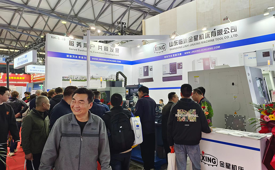  优发国际机床闪耀第十三届中国数控机床展览会（CCMT2024）